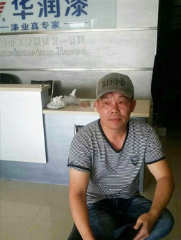 新堰涂料性價比很高!