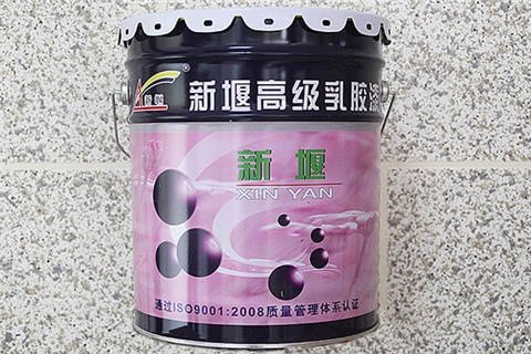 XY-100啞光環保內墻乳膠漆