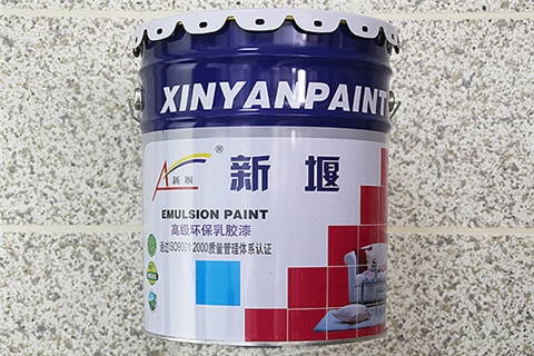 XY-200高級啞光環保內墻乳膠漆