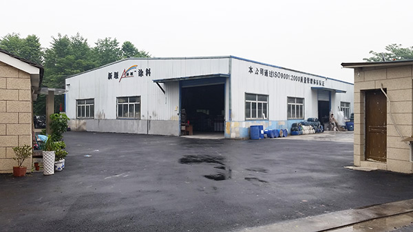 新堰廠房展示