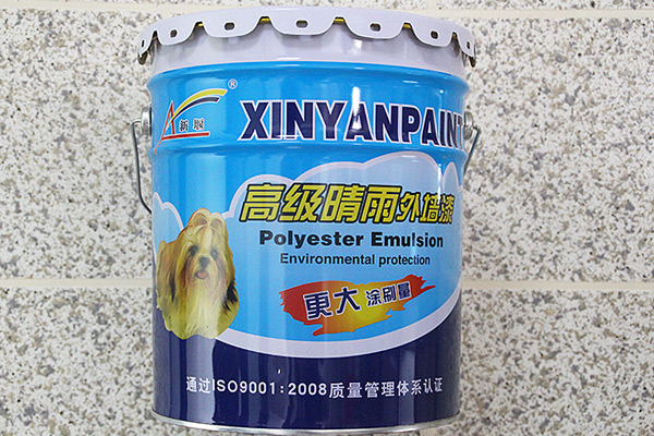 外墻涂料施工