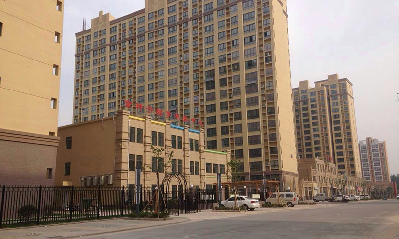 外墻涂料