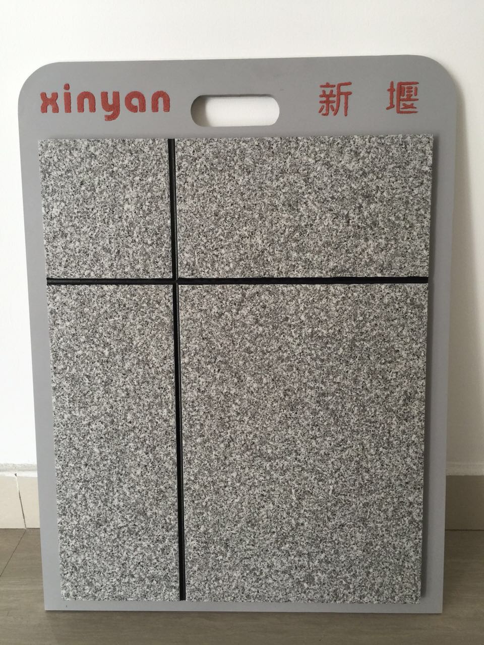 別墅外墻涂料