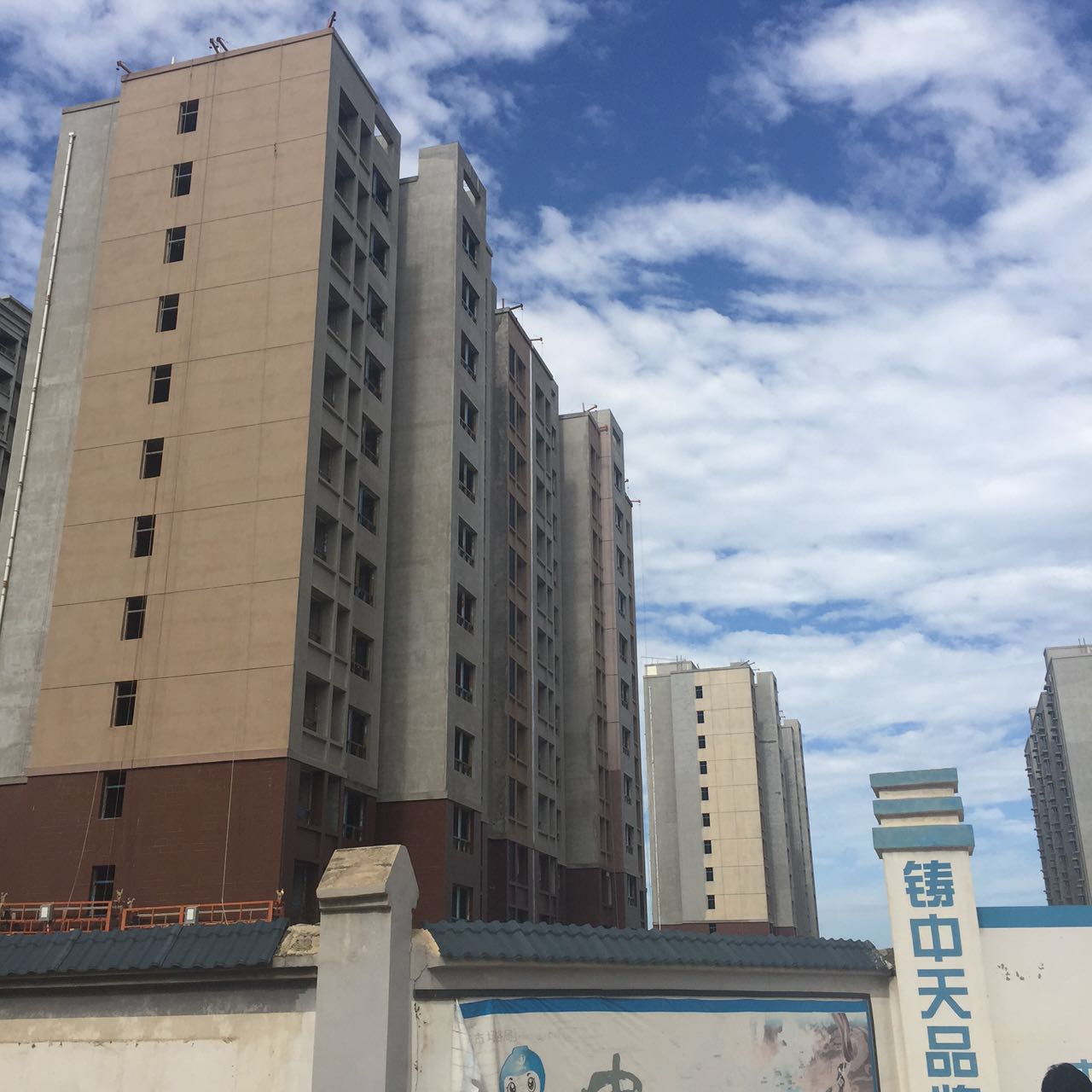 浙江涂料廠家
