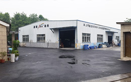 新堰廠房展示
