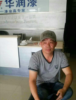 新堰涂料性價(jià)比很高!