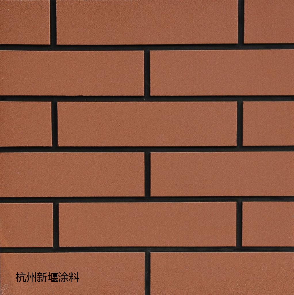 仿磚涂料